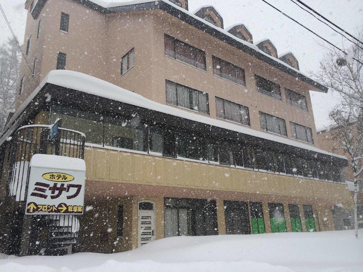 Hotel Misawa Katashina Extérieur photo